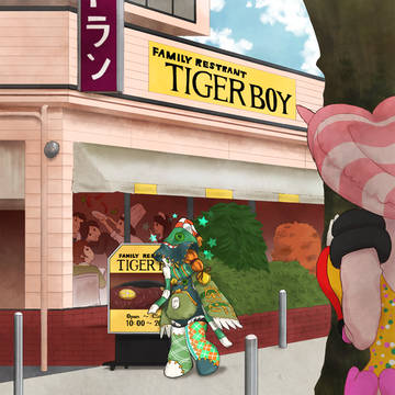 はじめてのおつかい