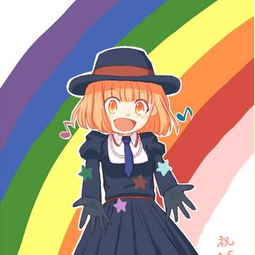 AS!