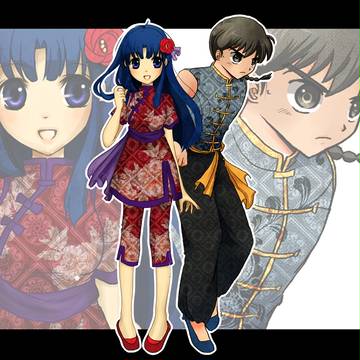 渋めチャイナ乱あ
