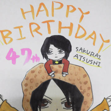 HAPPY BIRTHDAY
