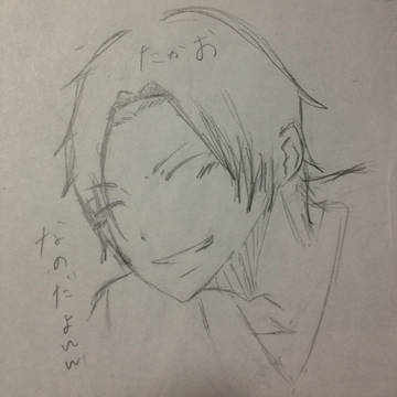 高尾落書き(アナログ)