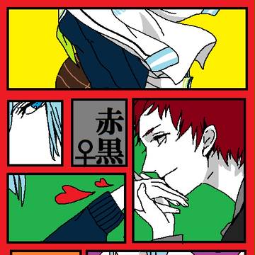 赤黒♀のフライヤーぽいの