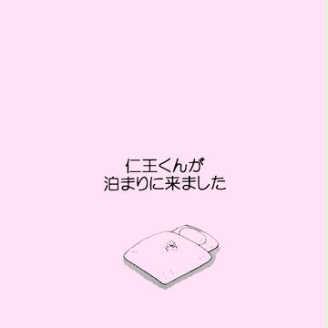 【腐】春コミ