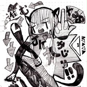 無題