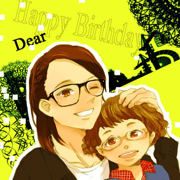 with you