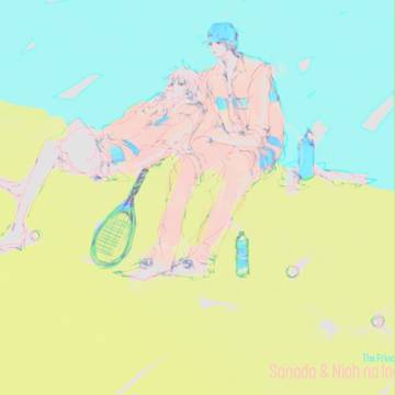 （腐）3／2