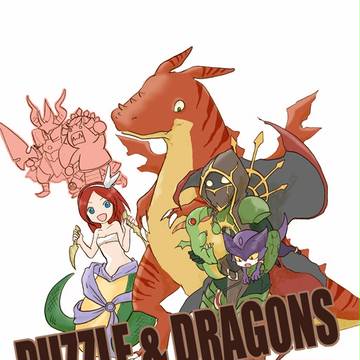 パズドラ戦績