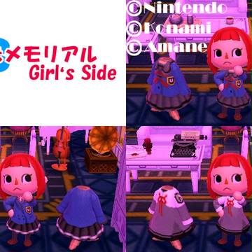 【とび森】女子冬制服マイデザイン【ときメモGS】