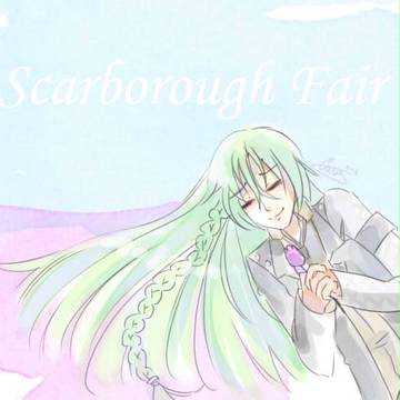 Scarborough Fair