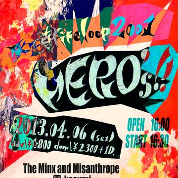 HERO's!!フライヤー