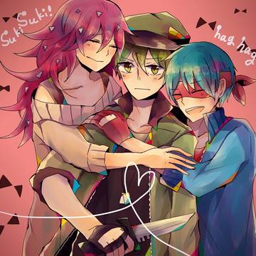 殺させない作戦