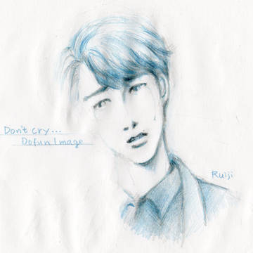 Don't cry・・・