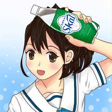 アキちゃんとスコール