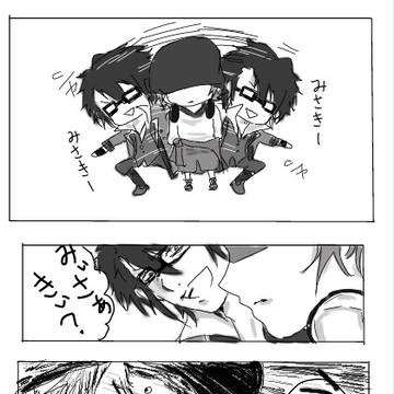 ぶっちゃけ、はっちゃけてる