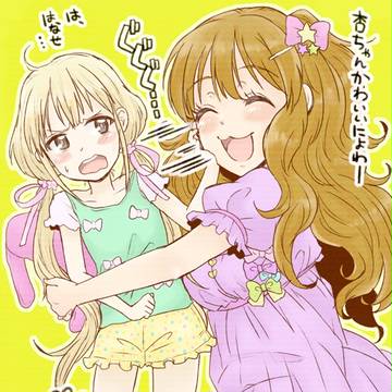 きらりんと杏ちゃん