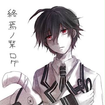 終焉ノ栞ログ