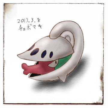 チョボマキ