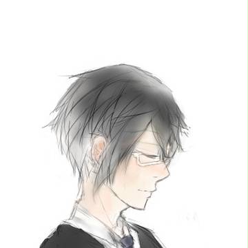 rest