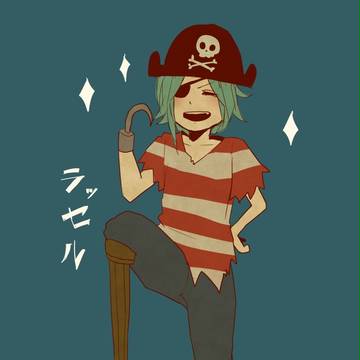 ラッセル