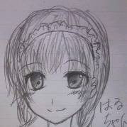 華ヤカ