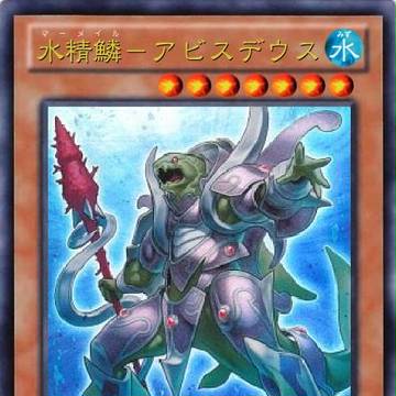CBLZ-JP083 Mermail Abyssteus