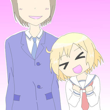 琴浦さん