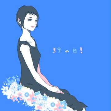 39