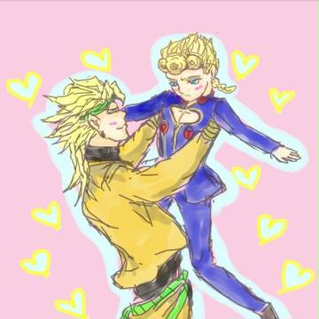 高い高ーい♡