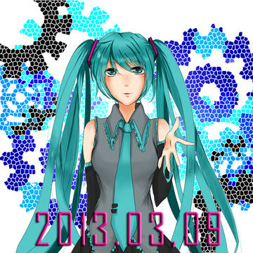 2013.03.09