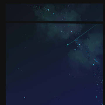 星册