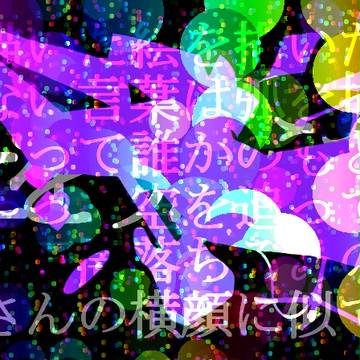 3/9 ミクの日「うたをうたうひと」
