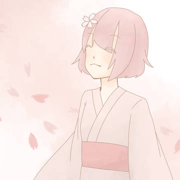 今年もまた
