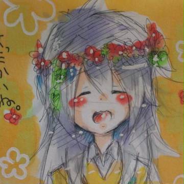 あったか宿主