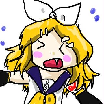 リンちゃん「うわああぁぁんっ」