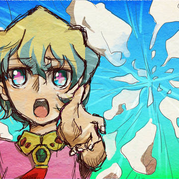 二人で行こう