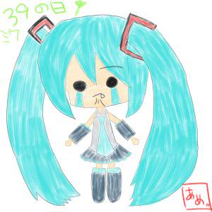 ３/９（ミクの日）なんで初音ミク描いてみた。