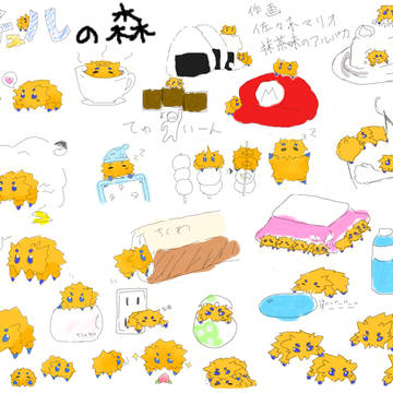 バチュル