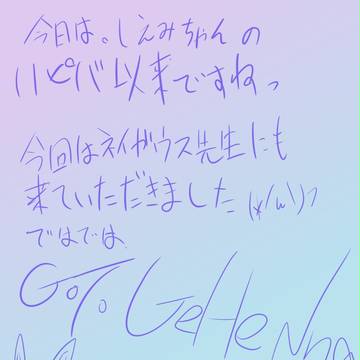 描き溜め