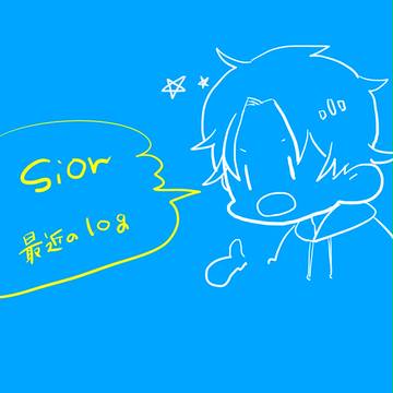 sior
