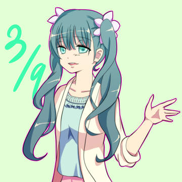 みくのひ