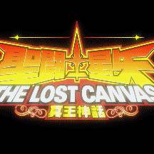 The Lost Canvas Ouverture