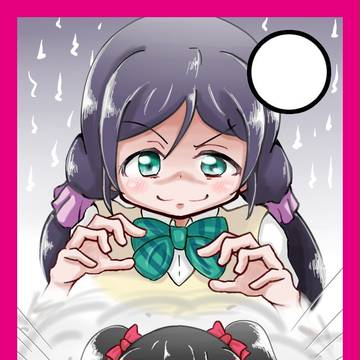 ラブライブ!カルタ「わ」
