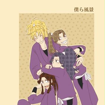 四年生本サンプル