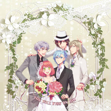 君はたぶん♡KISSをする♪