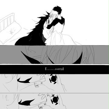 【腐向け】FREE ME