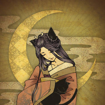 月の下で