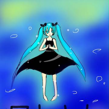 深海少女
