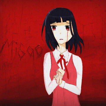 Misao