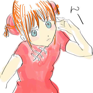 鏡とにらめっこ