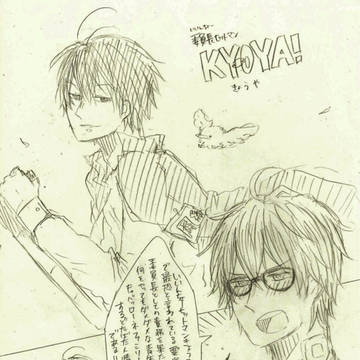 でっていうっふっふ